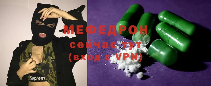 Цена Великие Луки COCAIN  Бутират  Каннабис  APVP 